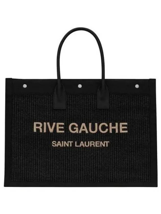 Rive Gauche Large Tote Bag Black - SAINT LAURENT - BALAAN 2