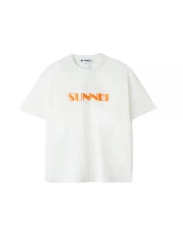 Embroidered Logo Short Sleeve T-Shirt White - SUNNEI - BALAAN 1