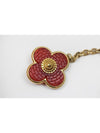 Red flower bag charm key holder - LOUIS VUITTON - BALAAN 2