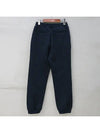 Smith Market 1A5CVD Pants Men s Clothing - LOUIS VUITTON - BALAAN 3