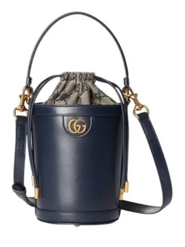 Ophidia Mini Bucket Bag Navy - GUCCI - BALAAN 2