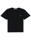 Monochrome Fox Head Patch Short Sleeve T-Shirt Black - MAISON KITSUNE - BALAAN 2