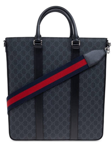 Medium GG Supreme Canvas Brief Case Black - GUCCI - BALAAN 1