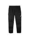 Wappen Patch Cargo Straight Pants Black - STONE ISLAND - BALAAN 1