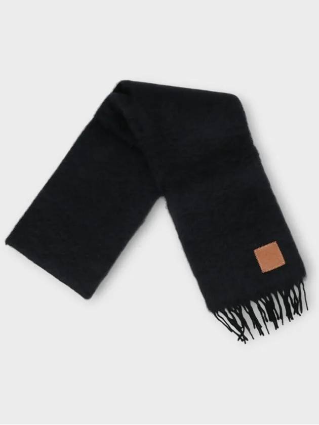 Anagram Fringe Mohair Scarf Black - LOEWE - BALAAN 4