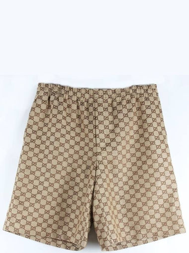 Supreme GG short pants 50 - GUCCI - BALAAN 1