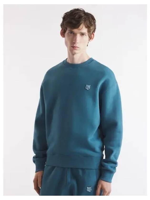 Men s Foxhead Patch Comfort Sweatshirt Lake Blue Domestic Product GM0024081382229 - MAISON KITSUNE - BALAAN 1