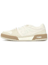 Match FF Logo Low Top Sneakers White - FENDI - BALAAN 5