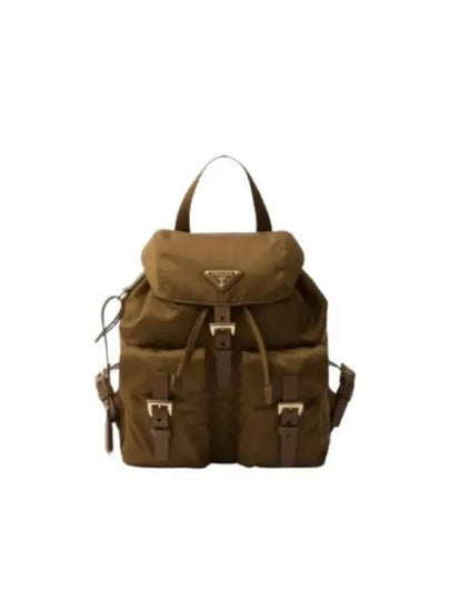 Triangle Logo Re Nylon Small Backpack Cork - PRADA - BALAAN 2