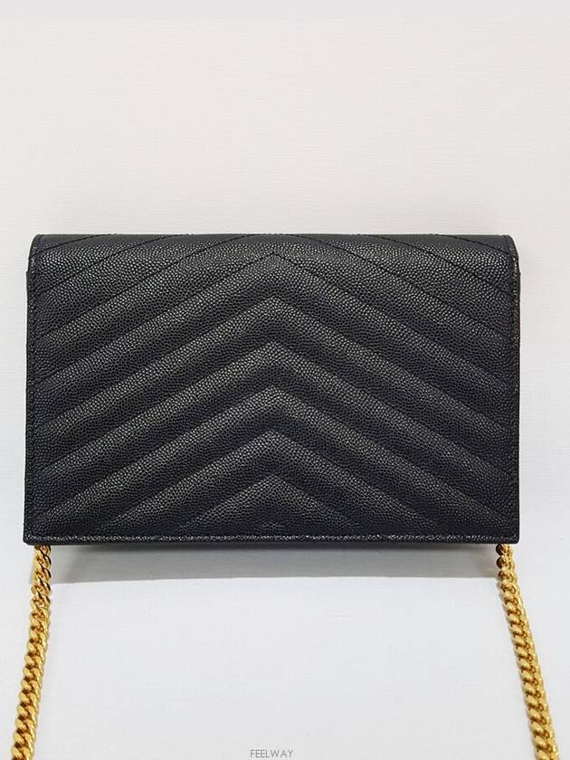 women cross bag - SAINT LAURENT - BALAAN 4