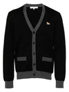 Baby Fox Patch Regular Cardigan Black - MAISON KITSUNE - BALAAN 2