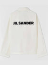 Back Logo Lettering Cotton Shirt Jacket White - JIL SANDER - BALAAN 3