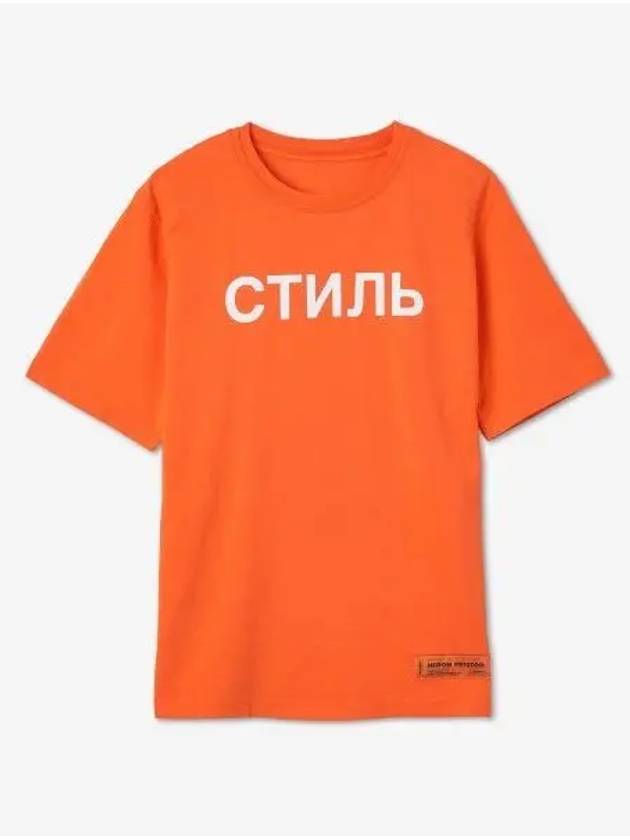 Heron Preston CTNMB Logo Short Sleeve T Shirt Orange HMAA025C99JER0022201 - HERON PRESTON - BALAAN 2