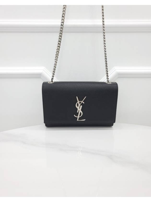 Kate Chain Shoulder Bag Small - SAINT LAURENT - BALAAN 1