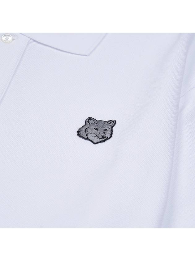 Piquet Polo Shirt White - MAISON KITSUNE - BALAAN 6