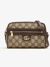 Ophidia GG Super Small Shoulder Bag Beige Ebony - GUCCI - BALAAN 2