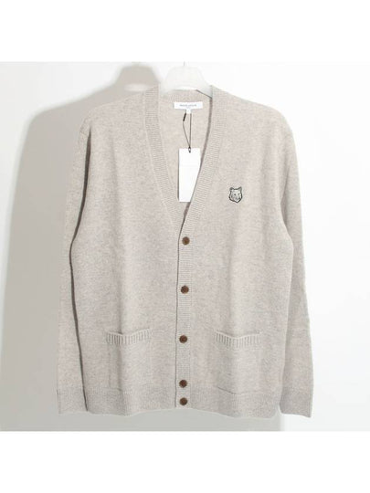 Bold Fox Head Patch Regular Lambswool Cardigan Light Grey - MAISON KITSUNE - BALAAN 2