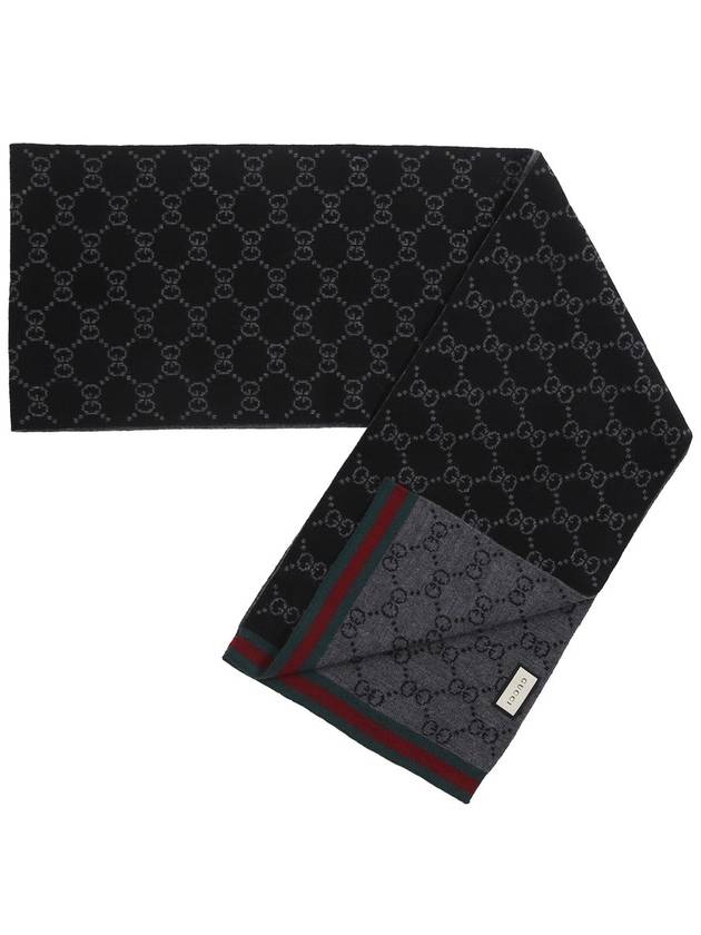 GG Two-Tone Wool Scarf Black - GUCCI - BALAAN 2