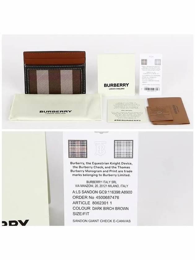 Check Two-Tone Leather Card Wallet Dark Birch Brown - BURBERRY - BALAAN 6