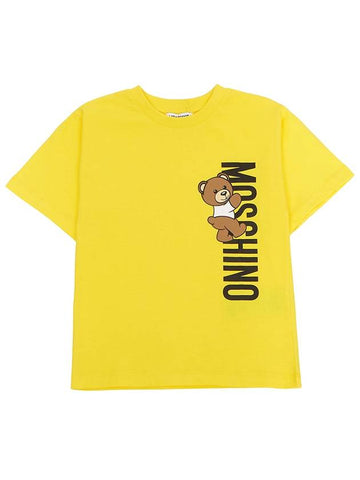 Kids short sleeved T shirt HVM03R LAA02 50162 Adults can wear - MOSCHINO - BALAAN 1