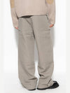 Virgin Wool Wide Pants Dove Grey - AMI - BALAAN 5