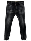 Distressed Straight Jeans Grey - DSQUARED2 - BALAAN 2