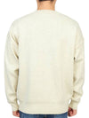 Atlee Logo Knit Top Light Grey - ISABEL MARANT - BALAAN 5