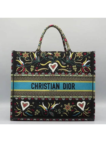 M1286ZRFS M88 Tote Bag - DIOR - BALAAN 1