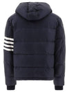 Downfilled Nylon 4-Bar Bomber Padding Navy - THOM BROWNE - BALAAN 3