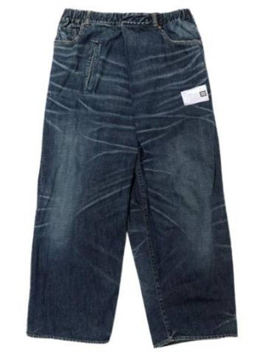 Jeans Twisted Light Denim Pants - MIHARA YASUHIRO - BALAAN 1