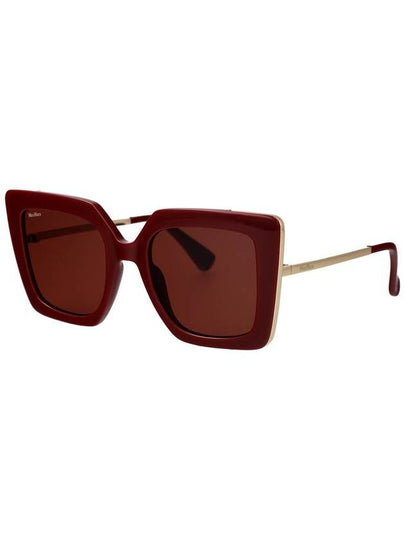 Max Mara Sunglasses - MAX MARA - BALAAN 2