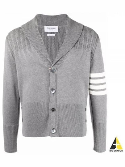 Men's Jersey Stitched Shawl Collar Cardigan Grey - THOM BROWNE - BALAAN 2