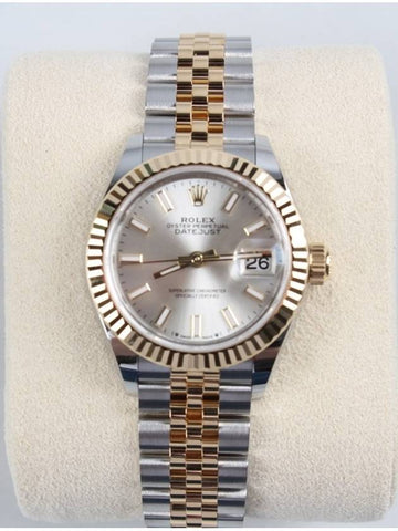 Rolex Datejust 28mm Silver Edition Combi 21 Years - ROLEX - BALAAN 1