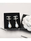 CC logo earrings pearl drop water silver ABD472 - CHANEL - BALAAN 4