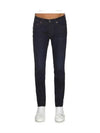 Ace Regular Skinny Jeans 30y163 116 - ACNE STUDIOS - BALAAN 4