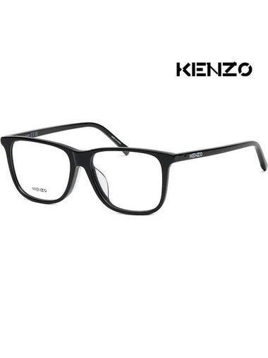 Glasses frame KZ50142U 001 square horn rim fashion - KENZO - BALAAN 1