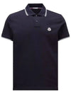 Logo Patch Cotton Polo Shirt Navy - MONCLER - BALAAN 1