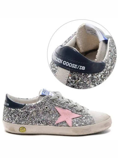 Kids Superstar Sneakers Silver - GOLDEN GOOSE - BALAAN 1