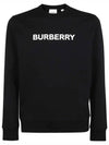 Front Logo Print Sweatshirt Black - BURBERRY - BALAAN 2