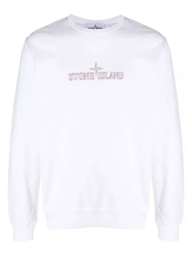 Logo Print Crew Neck Cotton Sweatshirt White - STONE ISLAND - BALAAN 2