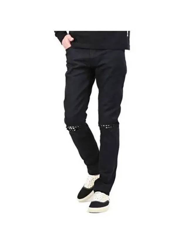 Men s slim fit pants 271977 - SAINT LAURENT - BALAAN 1