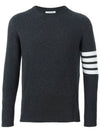 Diagonal Classic Cashmere Knit Top Dark Grey - THOM BROWNE - BALAAN 2