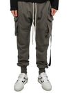 Mastodon Cut Cargo Pocket Cotton Track Pants Grey - RICK OWENS - BALAAN 2