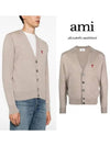 Red Heart Logo Merino Wool Cardigan Beige - AMI - BALAAN 2