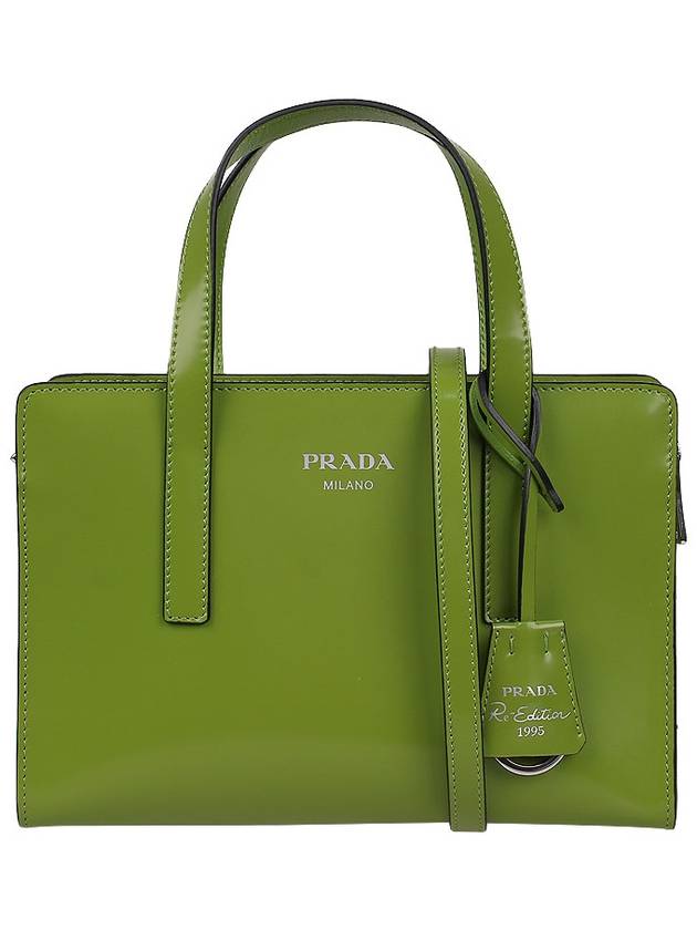 Re-Edition 1995 Brushed Leather Hand Mini Bag Green - PRADA - BALAAN 3