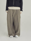 Women's Pintuck Wide Balloon Pants Beige - MOTH - BALAAN 2