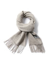 Virgin Wool 100 Muffler Light Oatmeal - WHITE PROJECT - BALAAN 1