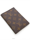 women accessories - LOUIS VUITTON - BALAAN 6