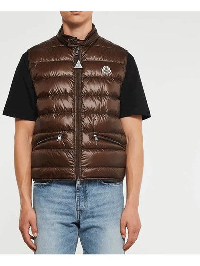 Men s Grilled Down Vest 1A10700 53029 257 - MONCLER - BALAAN 2