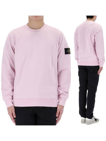 Wappen Patch Garment Dyed Sweatshirt Pink - STONE ISLAND - BALAAN 2